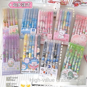 Stylo Gel Effaçable Renard Rose 0.5mm Stylo Gel de Presse en Plastique pour les Élèves du Primaire Facile à Effacer Valeur Haute Couleur Cristal Bleu Fille - Product Image 1