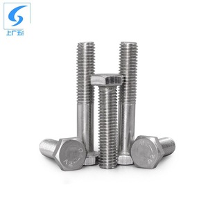 สลักเกลียวหัวหกเหลี่ยมเซี่ยงไฮ้ กวงฮาร์ดแวร์ M14 M16 M20 สแตนเลสเกรด 8.8 มาตรฐาน GB30 สำหรับงานก่อสร้าง - Product Image 3