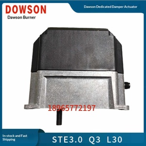 Actionneur de registre DOWSON Burner STE3.0 Q3 L30, servomoteur accessoire Dawson - Product Image 2