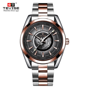 Montre Homme Simple Earth Nouvelle Étanche Fine à Quartz Tendance et Très Vendue - Product Image 2