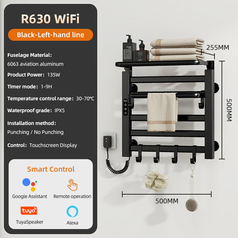 WIFI สีดำด้านซ้าย