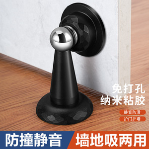 Yuma – butée de porte magnétique noire 808, dispositif de fixation mural moderne et simple pour salle de bain et chambre à coucher, dispositif anti-collision - Product Image 3
