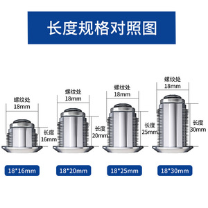YaoBoshi Cylindrical <b>Lock</b> Cylinder 103-16MM 103-20MM 103-25MM 103-30MM Metal File Cabinet Locker Mailbox Rotary <b>Latch</b> <b>Lock</b> - Product Image 3
