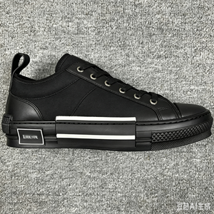 Sneakers de skate unisexes en cuir suédé de luxe avec logo personnalisé, pour hommes et femmes, vente en gros, chaussures décontractées - Product Image 2