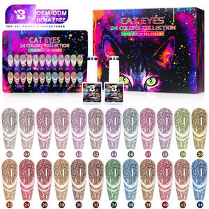 Esmalte en Gel Magnético Ojo de Gato Reflectante BOZLIN Estándar UE y EE. UU. Libre de Hema Disco Ojo de Gato para Fiestas OEM Set de Esmalte en Gel para Uñas - Product Image 1