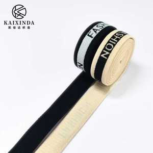 Nhà máy bán hàng trực tiếp: Tùy chỉnh thư ban nhạc đàn hồi đồ lót nylon đàn hồi dây đeo vai - Product Image 1