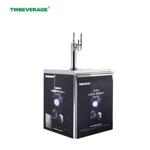 Machine à café <span class=keywords><strong>nitro</strong></span> TWBEVERAGE - Infusion à l'azote pour café froid pour les entreprises - Product Image 4