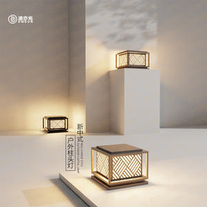 Lámpara de pilar solar minimalista moderna, lámpara para puerta de patio, lámpara de pared para exteriores, lámpara de pilar impermeable y antioxidante - Product Image 1