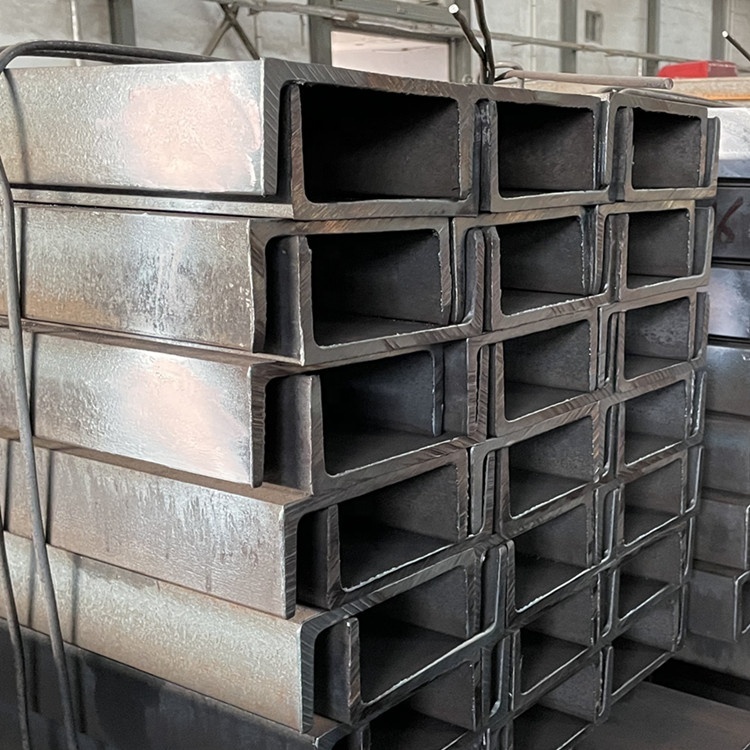 C 8×11.5 channel beam C 8×11.5 channel beam