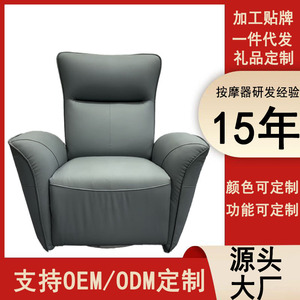 Sillón de Masaje Eléctrico Reclinable, Sin Rieles, Color Verde Oliva, Asiento Individual, para Uso en Cine en Casa - Product Image 5