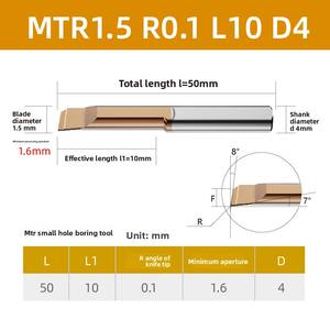 Herramienta de Mandrinado CNC de Diámetro Pequeño MTR, Portaherramientas de Torno de Microaleación de Acero de Tungsteno Resistente a Impactos, Personalizable - Product Image 6