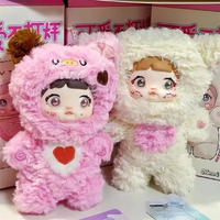 Vente en gros de poupées en peluche Nommi V1, jouets en peluche Nommi love Never Ends, boîte mystère officielle authentique, jouet en peluche mignon, boîte mystère