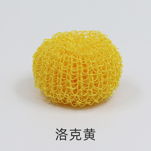 Éponge de nettoyage écologique pour cuisine, pour casseroles et poêles, tampon à récurer doux, usage domestique - Product Image 4