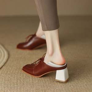 Cialisa Eleganti Scarpe con <span class=keywords><strong>Tacco</strong></span> <span class=keywords><strong>Medio</strong></span> a Blocco in Vera Pelle, Punta Quadrata, Scollatura Profonda, Design Patchwork per Signore e Donne - Product Image 3