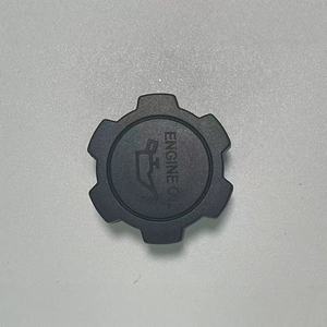 Tapón de llenado de aceite adecuado para varios modelos de <span class=keywords><strong>Toyota</strong></span> como Corolla, <span class=keywords><strong>Land</strong></span> <span class=keywords><strong>Cruiser</strong></span> <span class=keywords><strong>Prado</strong></span>, etc. - Product Image 2