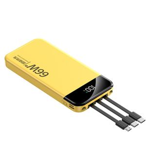 Nuevo Banco de Energía de 10000mAh con Logotipo Personalizado, Cable Integrado, Cargador Rápido 3 en 1, Interfaz USB y Pantalla LED - Product Image 1