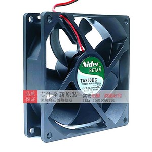 นิเด็คพัดลมแชสซีเซิร์ฟเวอร์ขนาด 90 มม. 12V 0.50A พัดลมระบายความร้อนเคสคอมพิวเตอร์แบบไหลเวียนของอากาศสูง - Product Image 3