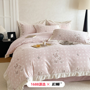 1688 - Product Image 1