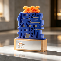 Trophée personnalisé en lettres 3D avec base en bois, plaque en aluminium gravée au laser, couleurs personnalisées pour les récompenses annuelles de l'entreprise