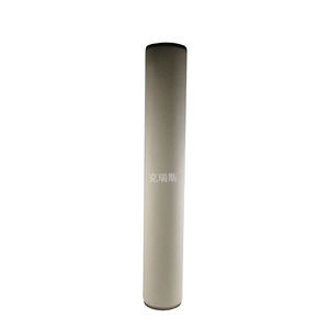 Chris Filtration Oil Coalescing Filter Element H3613 For <b>Vacuum</b> <b>Pump</b> Filtration - Product Image 4