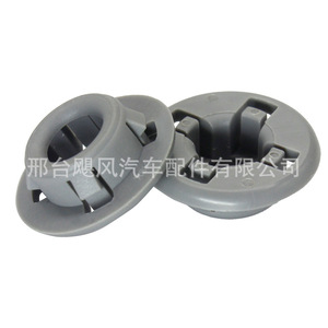 <b>Car</b> Engine Hood Support Rod Fixing <b>Clip</b> 90480-15027 For Toyota Yaris L Plastic Auto Fastener - Product Image 1