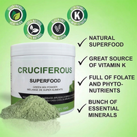 Poudre de mélange de superaliments verts cruciformes OEM 150g – Complément alimentaire sans gluten et végétalien (Chou, Chou frisé, Brocoli, Pois de Bruxelles)