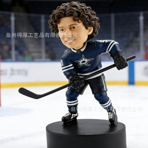 Hockey Player Figurine Dallas <b>Stars</b> Jersey Celebration Pose Sports Desktop <b>Decoration</b> - Product Image 4