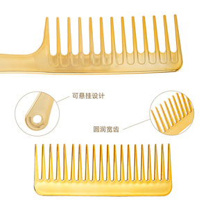 Peigne à dents larges en plastique doré, grande taille, pour usage domestique, avec design suspendable - Product Image 1