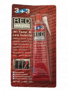 กาวซีลซ่อมแซมปะเก็นซิลิโคนสีดำกันน้ำอเนกประสงค์ - Product Image 3