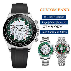 カスタマイズ可能なVK63クォーツ腕時計、ステンレススチールとシリコンバンド、ファッショナブルな高級デザイン、様々なストラップをご用意 - Product Image 1