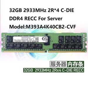 Workstation Server <b>Memory</b> 2R*8 2R*4 D-DIE C-DIE A-DIE DDR4 DDR5 16GB 32GB 64GB 3200MHz 2933MHz 4800MHz RECC <b>Card</b> <b>Memory</b> M321R8GA - Product Image 5