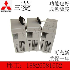 โมดูลควบคุมอุตสาหกรรม Mitsubishi PLC FX5U 64MT Ethernet I/O 64 จุด - Product Image 4