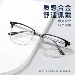 Monturas de Gafas Danyang Rectangulares, Montura Completa, Estilo Retro de Negocios, Anti-UV, Unisex para Adultos 20387 - Product Image 4