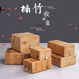 Bamboo Jewelry Box <b>Drawer</b> Storage Wooden Organizer Modern Simple Style 1-3L Capacity For Jewelry Decorative Ornaments - Product Image 1