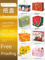 Anpassbare Wellpappe-Farbkartons & Geschenkboxen mit Druck für Landwirtschafts- und Obstverpackungen - Hergestellt in China
