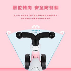 Bicicleta de equilibrio Bier Kids de 10 pulgadas, triciclo de plástico para niños pequeños de 4 a 6 años con asiento de PVC - Product Image 5