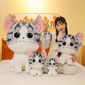 Interesante y Creativo Juguete de Peluche de Gato de Dibujos Animados, Muñeco Suave para Decoración de Sofá, Ojos Grandes, Sonrisa, Animal de Peluche de PVC y PU - Product Image 4