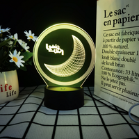Lampe de nuit islamique 3D LED à effet visuel, directement de l'usine, pour la décoration de bureau, articles de luxe pour la maison
