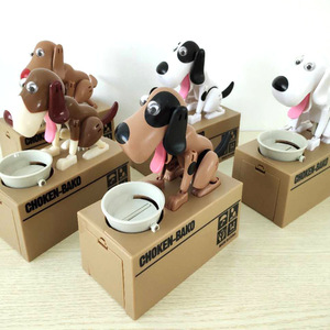 กระปุกออมสินรูปสุนัขน่ารัก ประหยัดเงิน ของเล่นกัดเหรียญ - Product Image 6