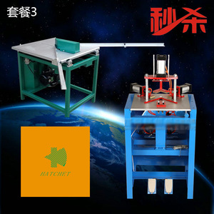 Corner Nailing Machine Set <b>Metal</b> <b>Frame</b> Mouldings Cutting Tool For Photo <b>Frame</b> Assembly Durable Construction - Product Image 2