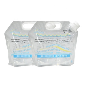Pochette réutilisable pour eau minérale, en plastique, logo personnalisé, capacité 330ml, 600ml, 4l, 5 l, 10 l - Product Image 2