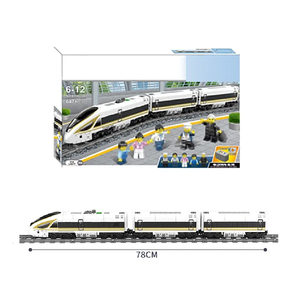 647PCS/BOX फ़क्सिंग गोल्डन फीनिक्स ट्रेन 3D DIY ट्रेन स्टेशन मॉडल B/O टॉय ट्रेन बिल्डिंग ब्लॉक सेट बच्चों के लिए
