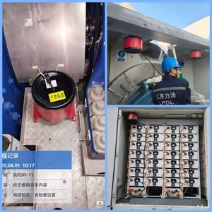 CFLC <span class=keywords><strong>S</strong></span>형 자동 에어로졸 소화기 기계실용 - Product Image 6