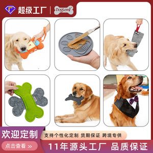Juguetes para Perros DogLemi, Juguetes de Entrenamiento para Masticar, Ecológicos, Duraderos, Artículos de Juego para Mascotas de Tamaño Pequeño - Product Image 2