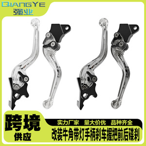 Palancas de Freno para Motocicleta Qiangye Transparentes de 6 Pulgadas con Luz LED para Modificación de Manillar de Motocicleta - Product Image 5