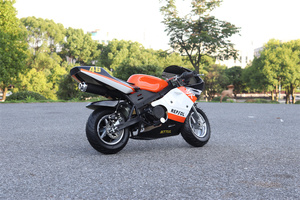 <strong>50cc</strong> <strong>Super</strong> Pocket <strong>Bike</strong> <strong>50cc</strong> Price - Product Image 1