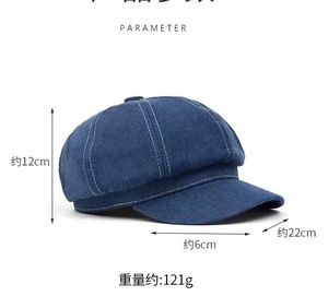 Nouvelle Casquette Gavroche Tendance Automne 2024 à 8 Panneaux, Chapeau Béret Grande Taille en Jean pour Femme, Idéal pour l'Extérieur et la Mode Féminine - Product Image 2