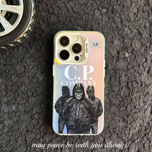 Coque de téléphone tendance pour iPhone 17 Pro Max, ensemble de 3 pièces de marque CP - Product Image 3