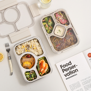 New cấp thực phẩm lò vi ba Kích thước gia đình Thép không gỉ cổ điển Hộp Ăn Trưa <span class=keywords><strong>container</strong></span> cho văn phòng làm việc người lớn người đàn ông với 3 ngăn - Product Image 4