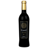 Vin rouge doux vintage de haute qualité Monastrell 500ml 15% d'alcool DOP Jumilla 2022 65 ans de vieillissement en fût de chêne américain Vin de dessert